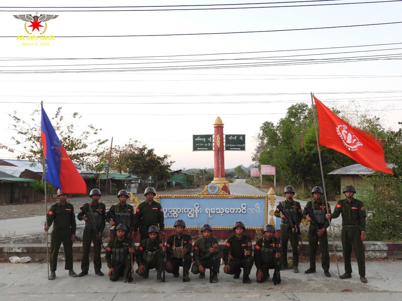 AA fighters pictured after seizing Ponnagyun Township in early May 2024 (AA Info Desk)
