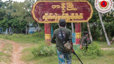 Resistance fighters near the entrance of Kani Town, Sagaing Region, September 2023. (Photo: DRPA)