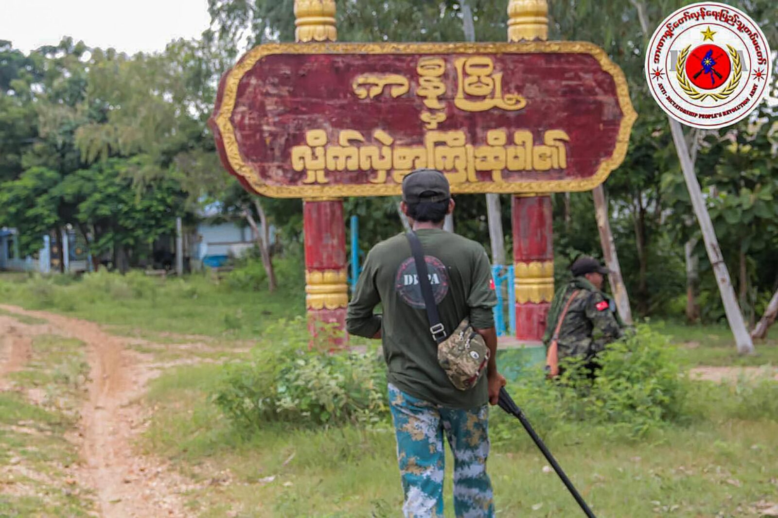 Resistance fighters near the entrance of Kani Town, Sagaing Region, September 2023. (Photo: DRPA)