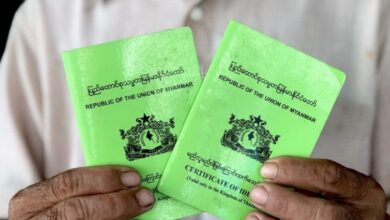 A typical Certificate of Identity (CI) booklets issued to Myanmar migrant workers for legal employment abroad (Photo: Myanmar Labour Attache Office/Facebook)