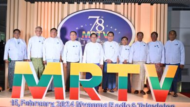 Junta chief Min Aung Hlaing and information minister Maung Maung Ohn at the 25th anniversary celebration of the establishment of Myanmar Radio and Television (MRTV) in Naypyitaw (Photo: Junta-controlled Myawaddy Media)