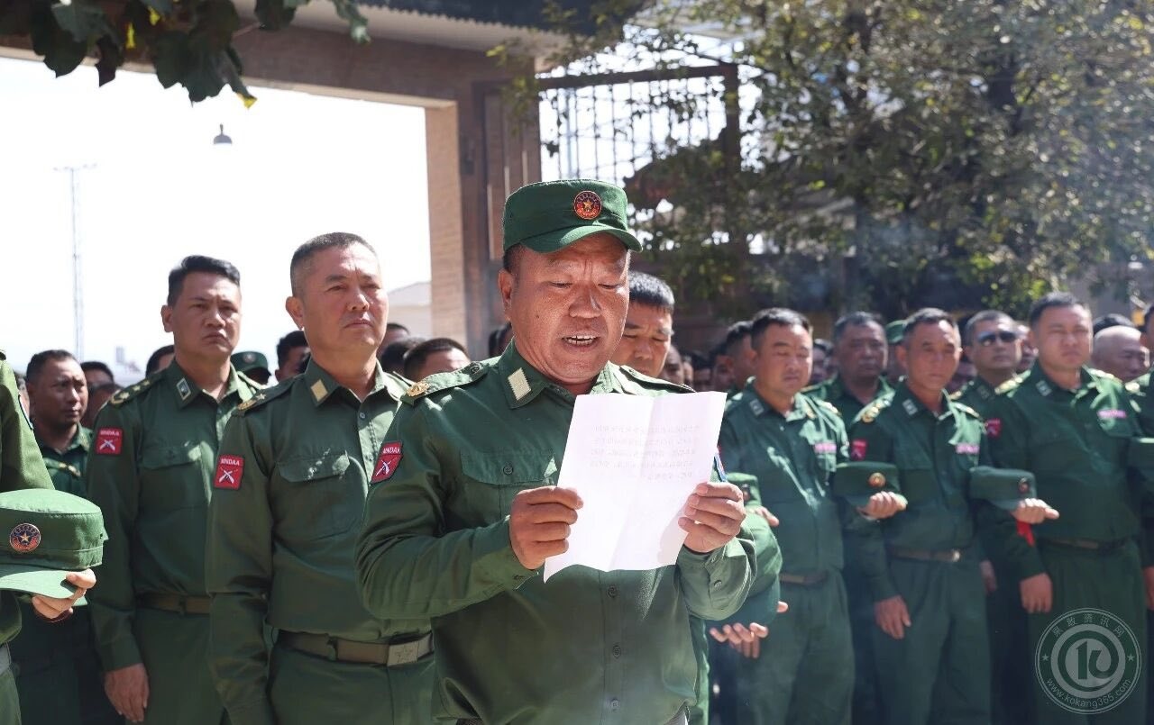 Myanmar National Democratic Alliance Army troops attend a traditional ceremony marking the release of prisoners on January 25. The event was held by the Myanmar National Democratic Alliance Army in northern Shan State following its decision to free hundreds of detainees captured during fighting in Lashio, Shan State. (Photo: The Kokang)