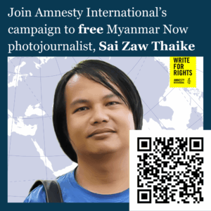 Free Sai Zaw Thaike