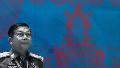 Illustration/Myanmar Now