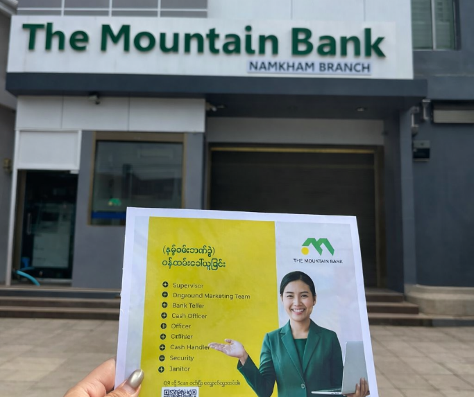 Bank licensed by TNLA set to begin operations in June
