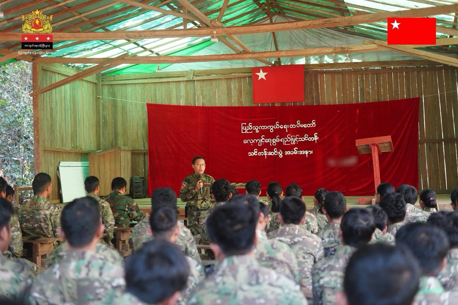 PDF troops receive training in February 2026 (Photo: NUG Ministry of Defence / Facebook)