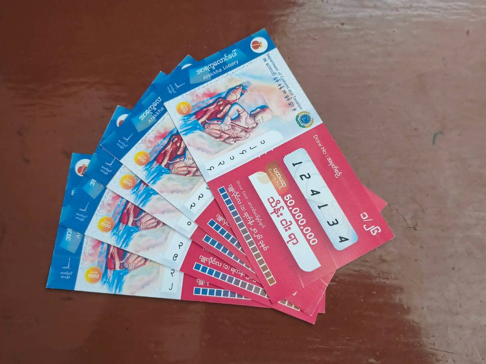 “Arakha Lottery” tickets (Photo: Supplied)
