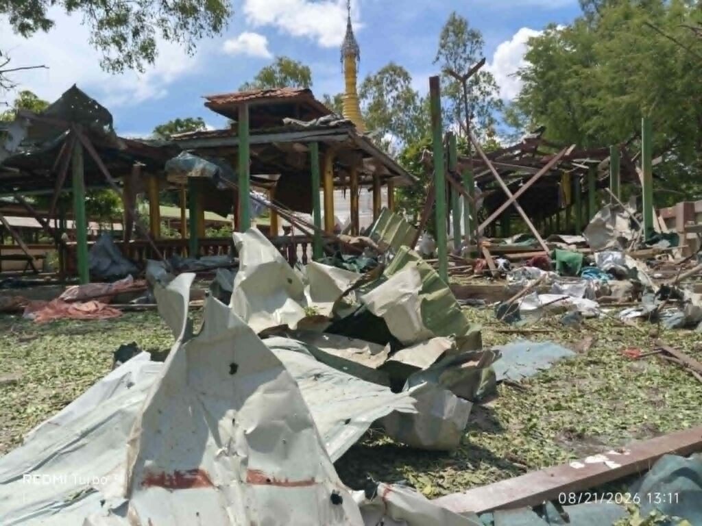 How Myanmar’s regime turned a Buddhist retreat into a scene of death and destruction