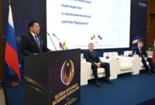 Min Aung Hlaing delivers a speech at the Russia-Myanmar Business Forum in Moscow, Russia on August 19 (Photo: Junta-controlled media)