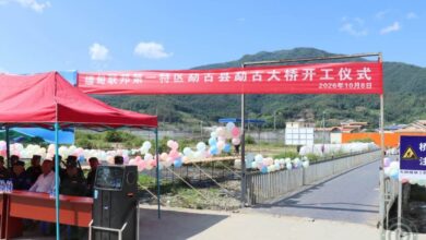 Opening ceremony for a bridge connecting Mongko to Manghai, China, on October 8 (Photo: The Kokang)