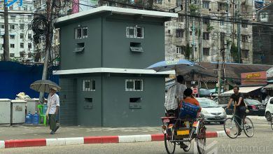 Bunkers in Yangon