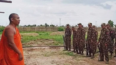 Pyusawhtee Militia