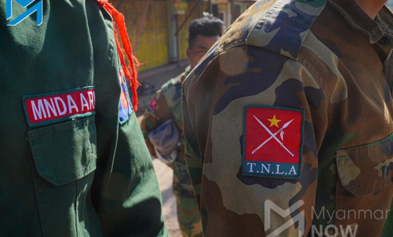 မြောက်ပိုင်းမဟာမိတ်အဖွဲ့ဝင် MNDAA နှင့် TNLA တပ်ဖွဲ့ဝင်များကို ကွတ်ခိုင်မြို့အတွင်း ယခုနှစ် ဇန်နဝါရီ ဒုတိယပတ်က တွေ့ရစဉ်။ (ဓာတ်ပုံ-မြတ်ပန်း/Myanmar Now)