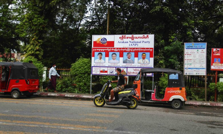 ၂၀၂၀ အောက်တိုဘာက စစ်တွေမြို့တွင် တွေ့ရသော ANP မဲဆွယ်ဆိုင်းဘုတ်တစ်ခု။ (ဓာတ်ပုံ -EPA)