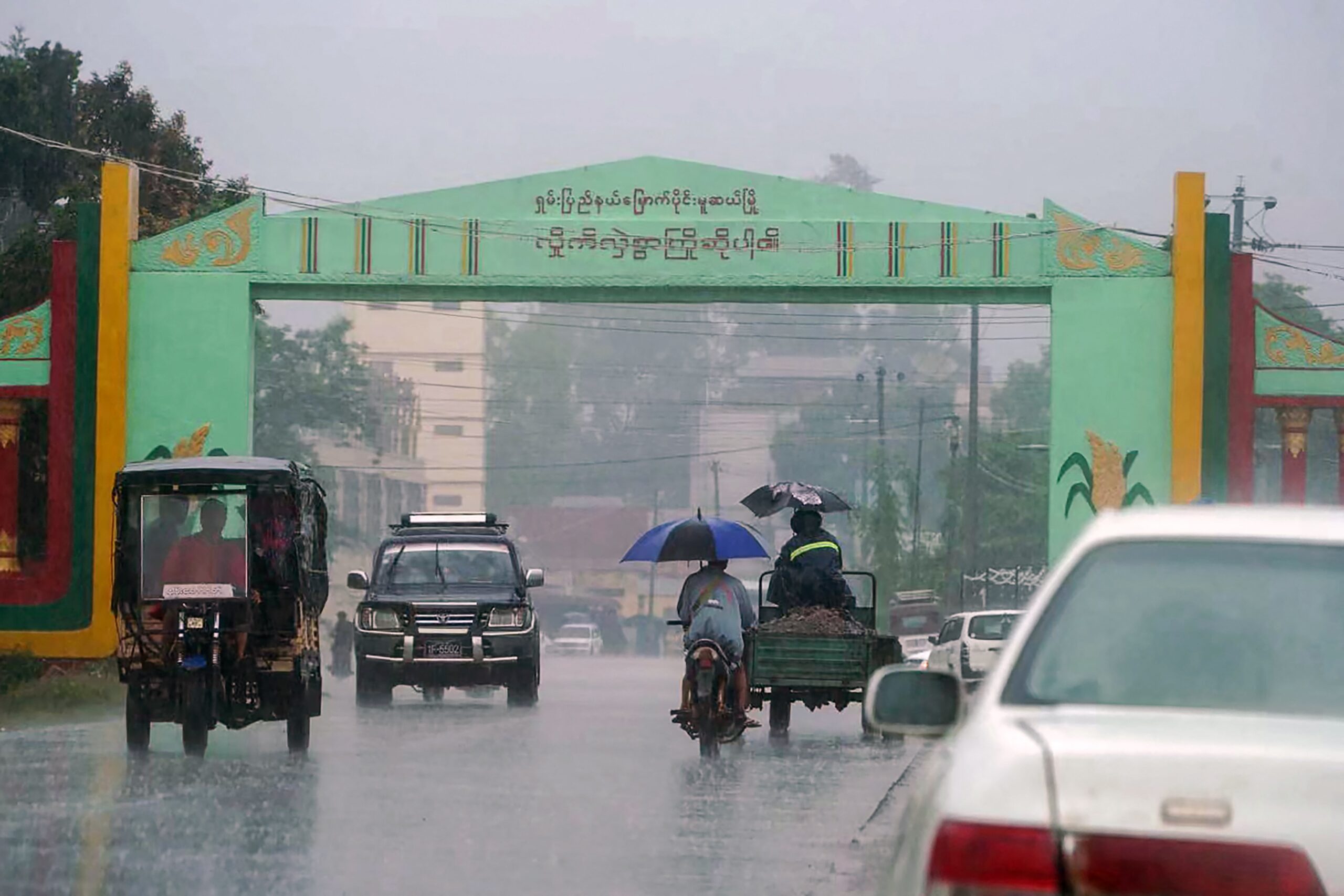 -၂၀၂၄ အောက်တိုဘာက တွေ့ရသော မူဆယ်မြို့အဝင်တစ်နေရာ။ (ဓာတ်ပုံ-AFP)