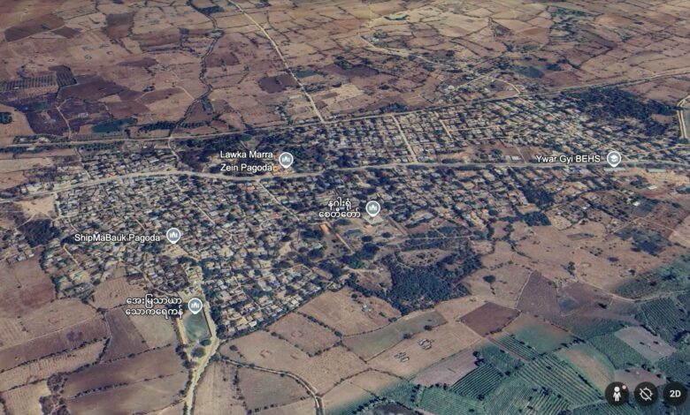 လက်နက်ကြီး ပစ်ခတ်ခံရသော ရွာကြီးရွာကို Google Earth မှ တွေ့ရစဉ်။