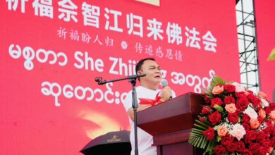 အမေရိကန်က ထပ်မံအရေးယူလိုက်သည့် BGF ခေါင်းဆောင် စောချစ်သူကို တွေ့ရပုံ။