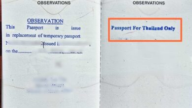 Facebook တွင် ပြန်လည်မျှဝေနေသည့် Passport For Thailand Only ဟူသော အပြာရောင်စာသား ရိုက်နှိပ်ထားသော နိုင်ငံကူးလက်မှတ်။