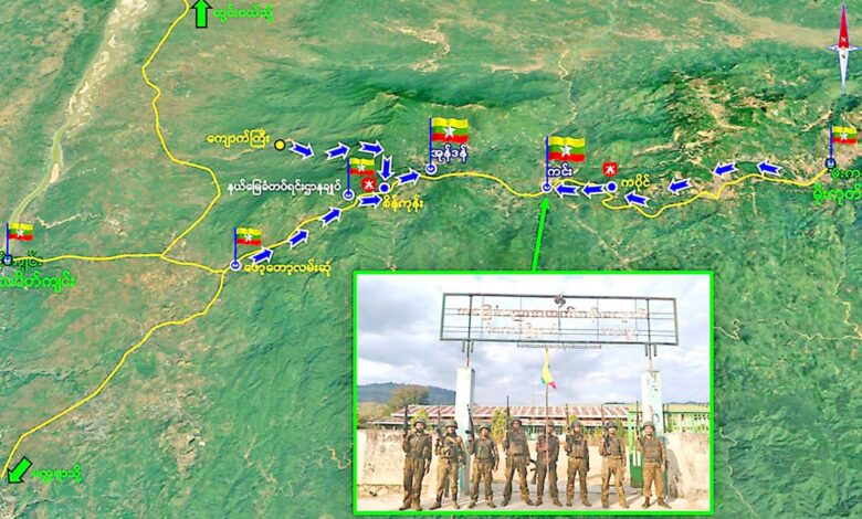 မိုးကုတ်- သပိတ်ကျင်းလမ်းကြောင်းအား စစ်တပ်ထိန်းချုပ်လိုက်ကြောင်း ဇန်နဝါရီလ ၁၅ ရက်နေ့က ထုတ်ပြန်ထားစဉ်။ (ဓာတ်ပုံ- CINCDS)