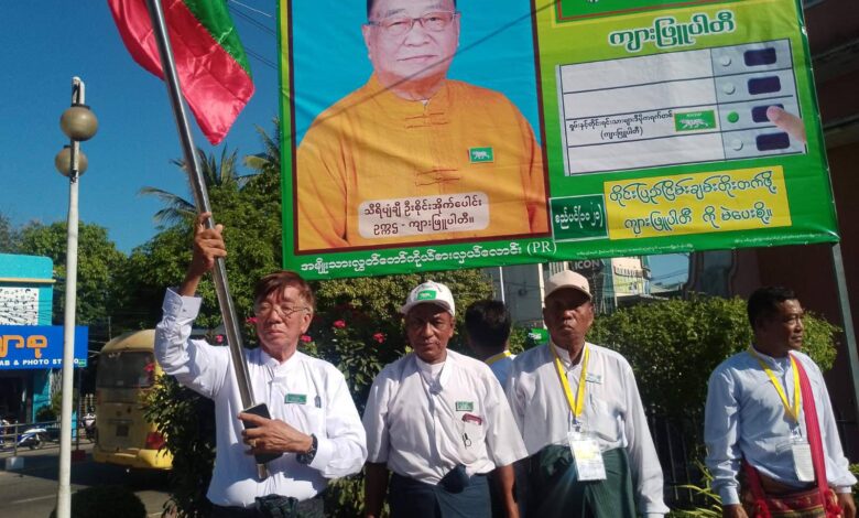 စစ်တပ်ရွေးကောက်ပွဲအတွက် ကျားဖြူဟု သိကြသည့် SNDP ပါတီ မဲဆွယ်နေစဉ်။ (ဓာတ်ပုံ - SNDP Facebook)