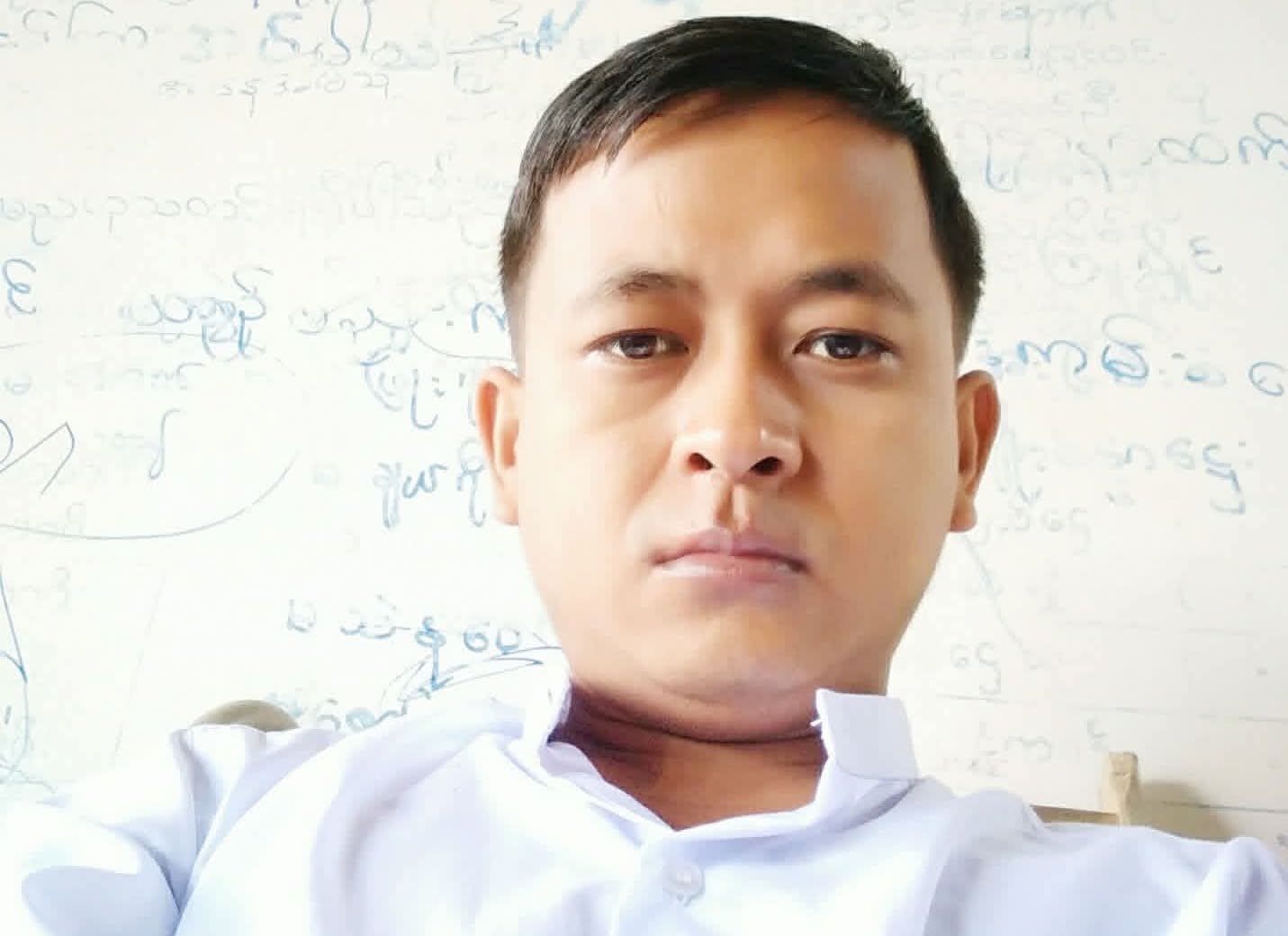 စစ်တပ်ကသတ်ဖြတ်ခဲ့သည့် တပြင်းရွာစာသင်ကျောင်း CDM အထက်တန်းပြ ကျောင်းဆရာ ဦးမျိုးမင်းကျော် (ဓာတ်ပုံ - ပေးပို့)