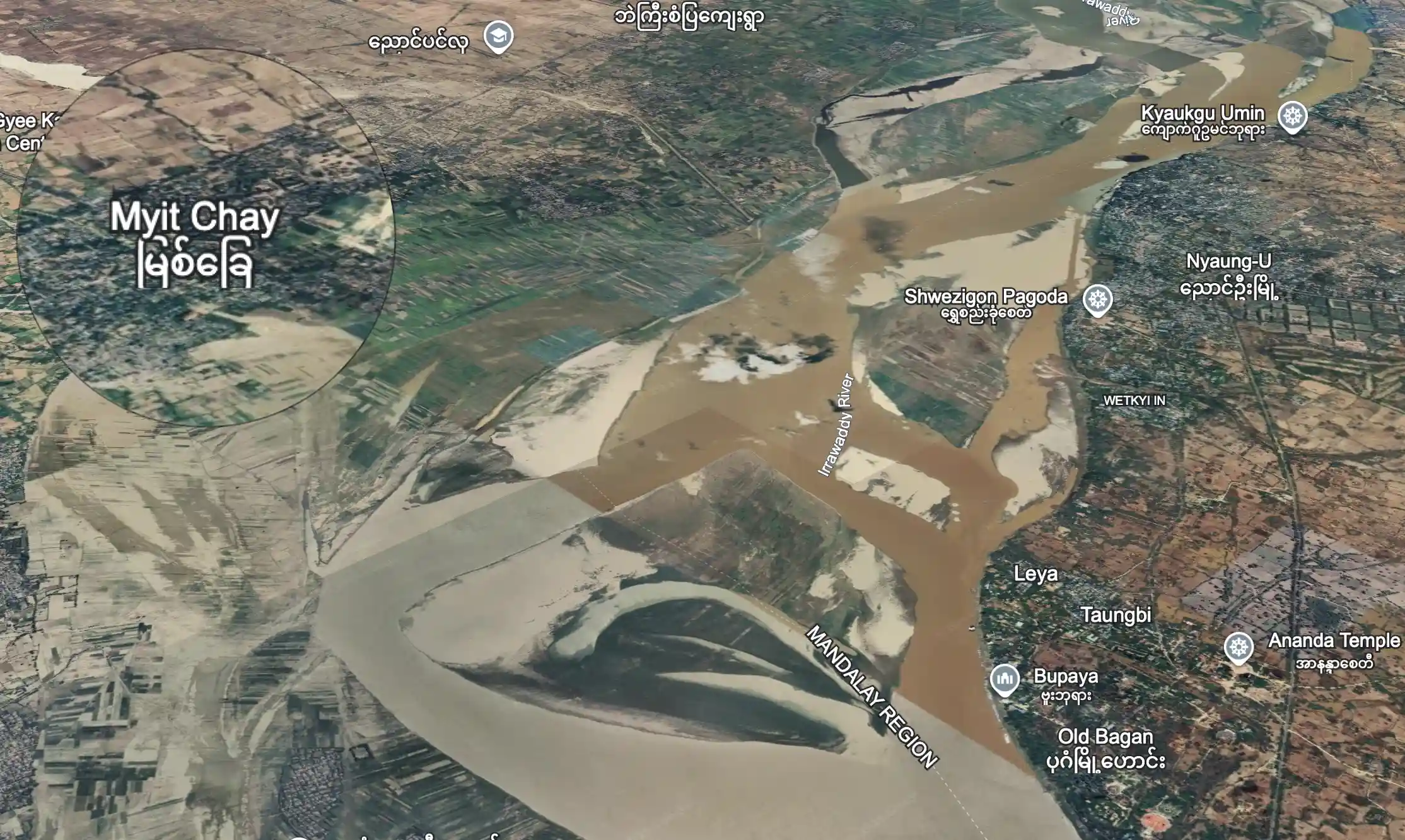 မြစ်ကမ်းဘေးမှ မြစ်ခြေမြို့ကို Google Earth မှတဆင့် တွေ့ရစဉ်။