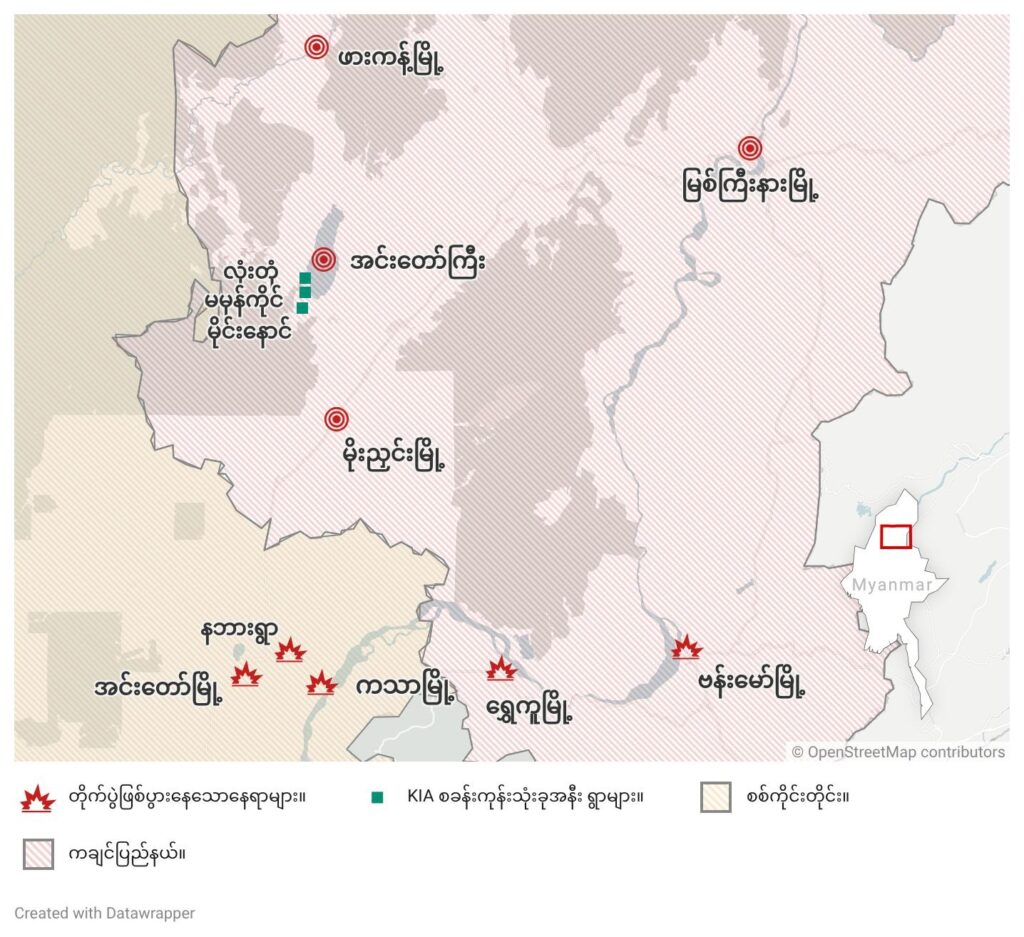 KIA စခန်းကုန်းသုံးခုနှင့် ဒေသတွင်းအခြေအနေပြမြေပုံ။