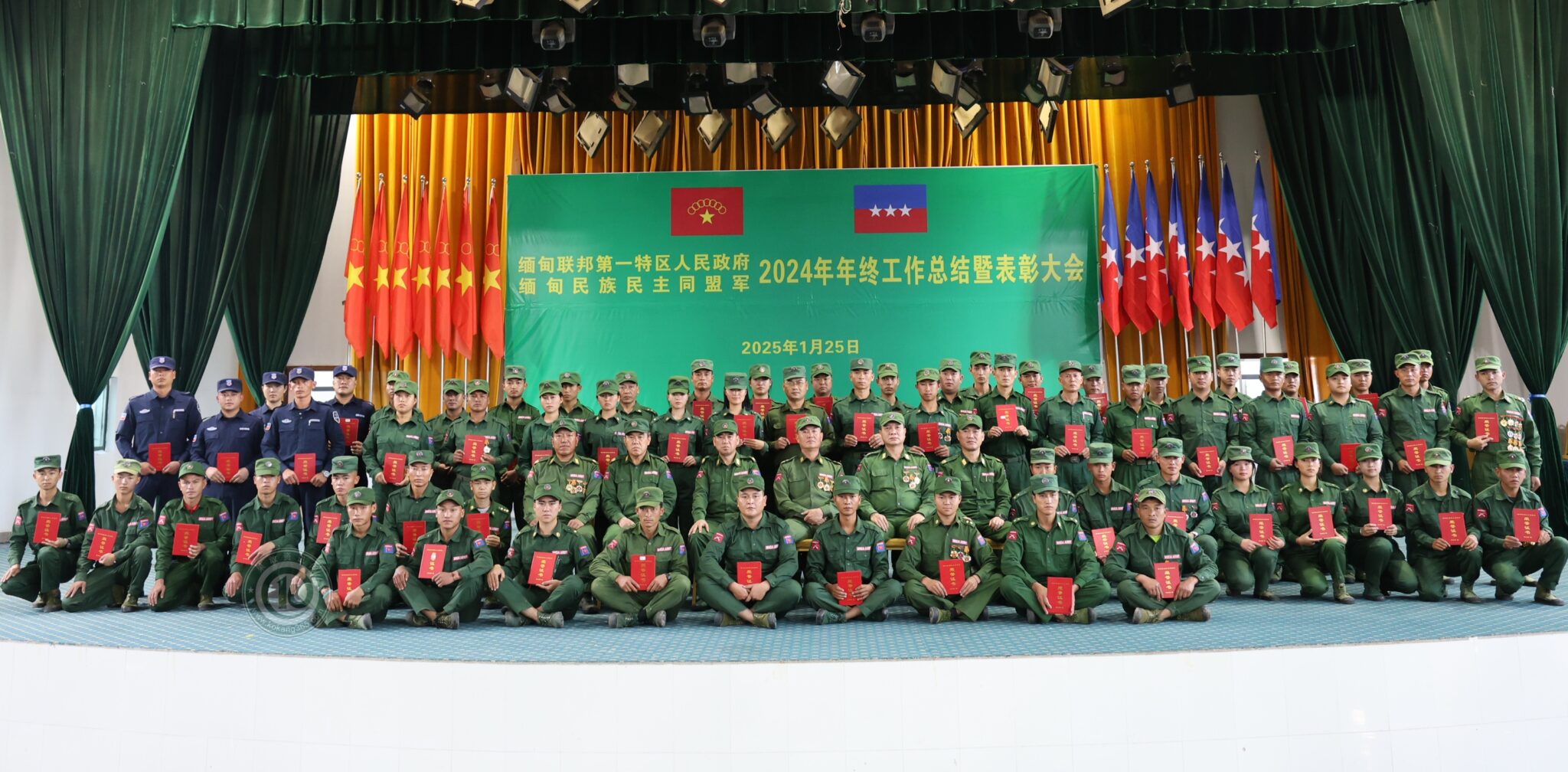 ကိုးကန်တပ်ဖွဲ့ဝင်များနှင့် ခေါင်းဆောင်များ ၂၀၂၅ ခုနှစ် ဇန်နဝါရီ ၂၅ ရက်နေ့က စုဝေးခဲ့ကြစဉ်။ (ဓာတ်ပုံ-The Kokang)