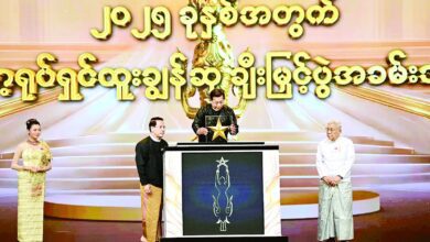 ၂၀၂၅ ခုနှစ် အကယ်ဒမီပေးပွဲအခမ်းအနားသို့ အာဏာသိမ်းစစ်ခေါင်းဆောင်တက်ရောက်ခဲ့စဉ်။(ဓာတ်ပုံ- စစ်တပ်ထိန်းချုပ် MOI)